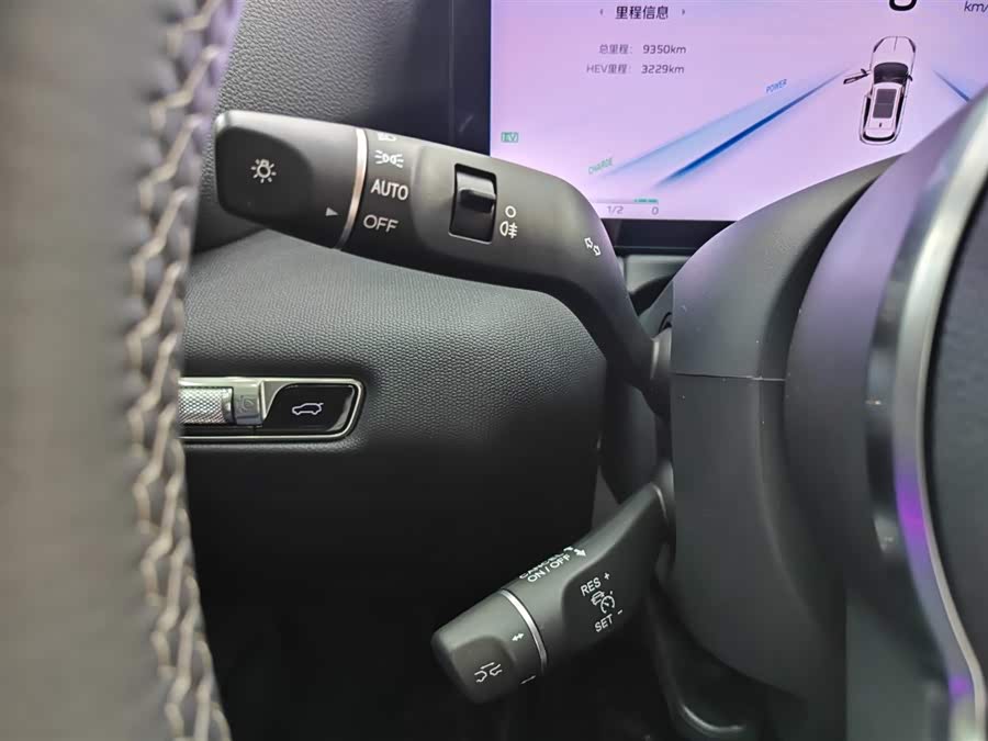 HongQi HS3 PHEV 2024 #17 HongQi HS3 PHEV 2024 car image #17