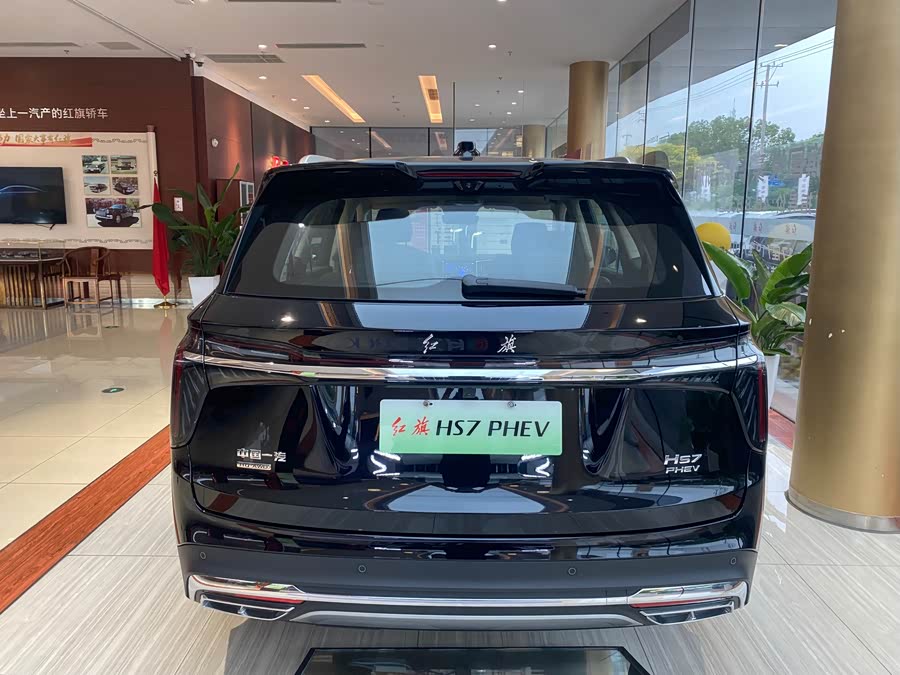 HongQi HS7 PHEV car image #17