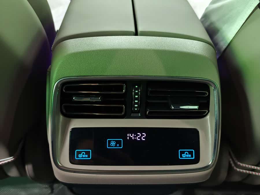 BYD Han 2024 #17 BYD Han 2024 car image #17