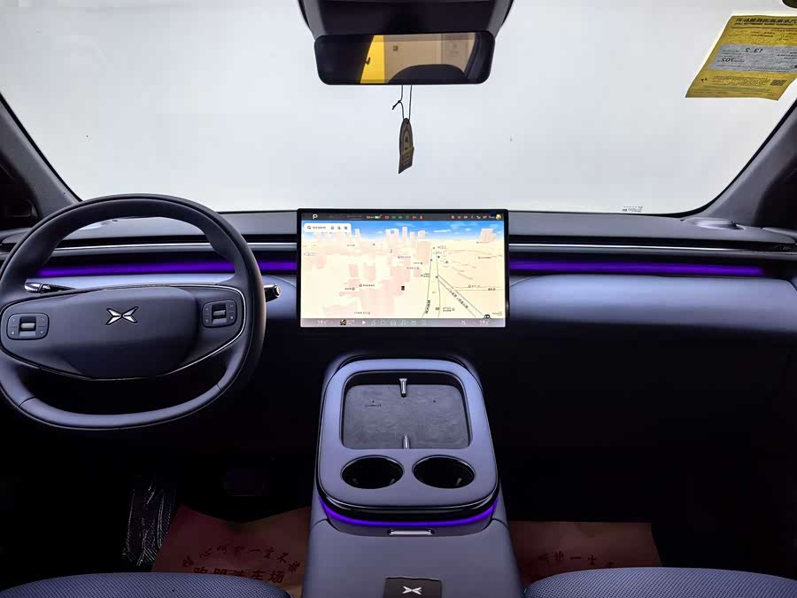 Xpeng G7 2025 #17 Xpeng G7 2025 immagine di auto #17