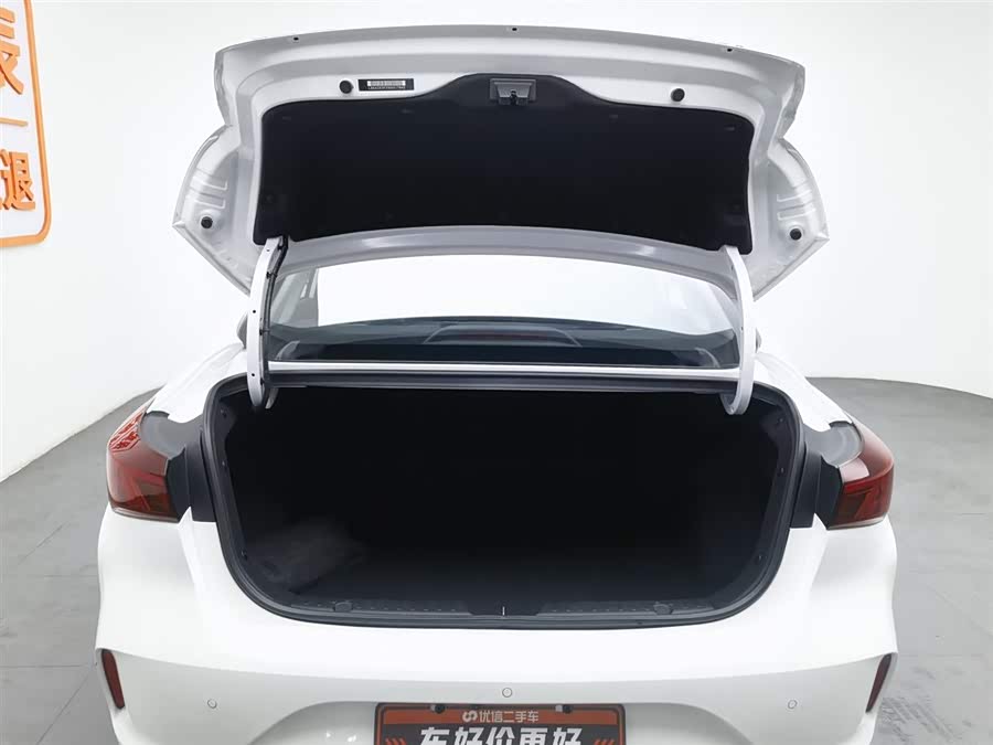 Changan Eado EV 2023 immagine di auto #17