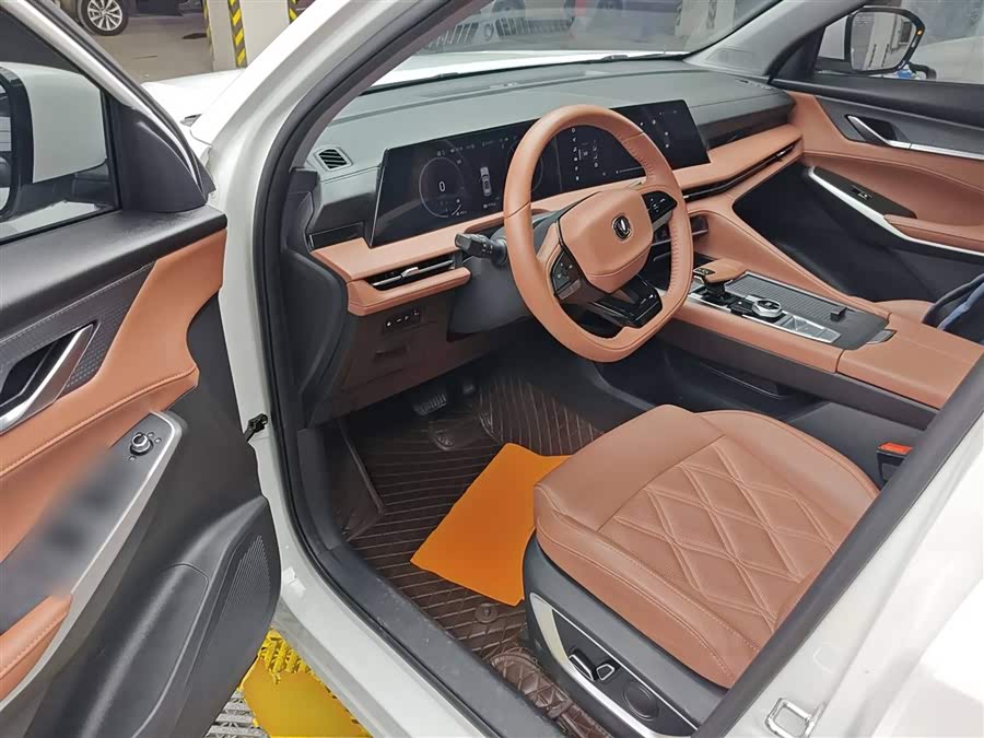 Changan CS75 Plus iDD 2023 #17 Changan CS75 Plus iDD 2023 car image #17