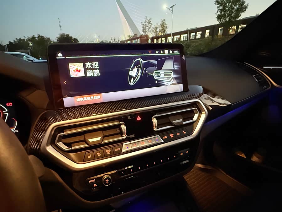 BMW X4 M40i 2024 car image #17