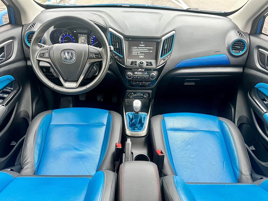 Changan CS15 2016 #17 Changan CS15 2016 صورة سيارة #17