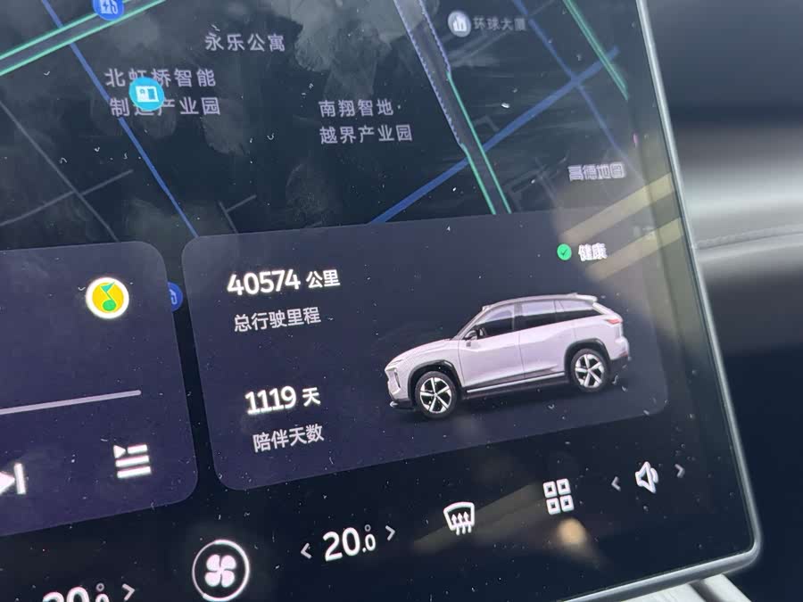 蔚来 蔚来ES7 2022 汽车图片 #17