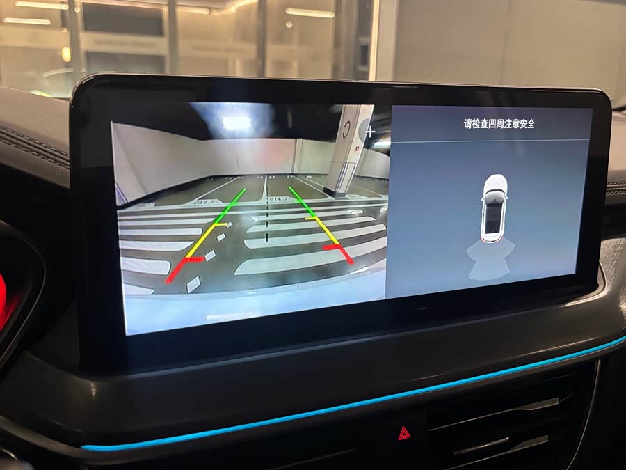 Ford Focus Active 2021 immagine di auto #17