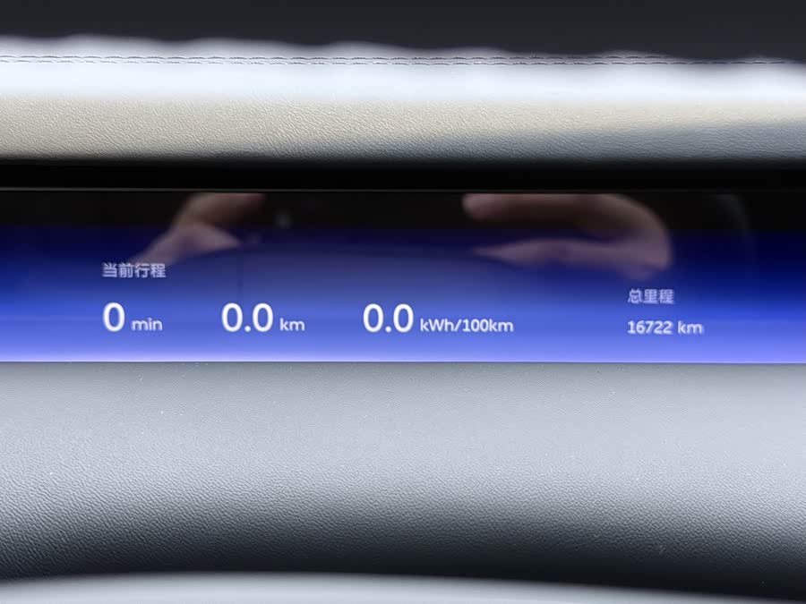 蔚来 蔚来ET9 2024 汽车图片 #17