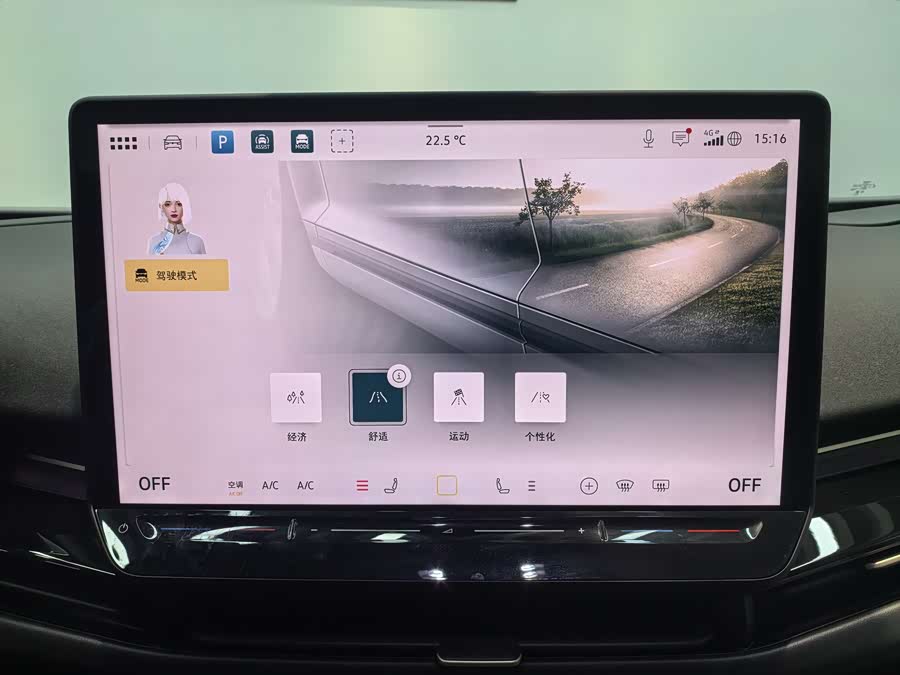 Volkswagen ID.UNYX 06 2024 image de voiture #17