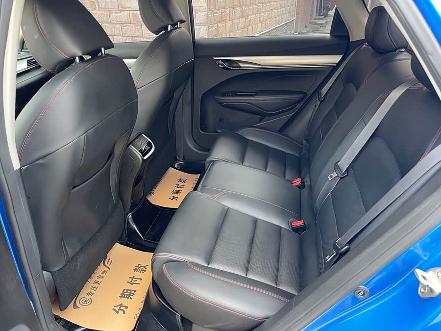 GEELY Binray 2020 #17 GEELY Binray 2020 immagine di auto #17