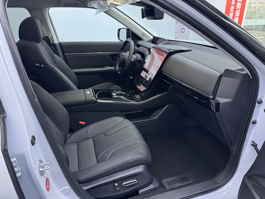 Honda P7 2025 car image #17