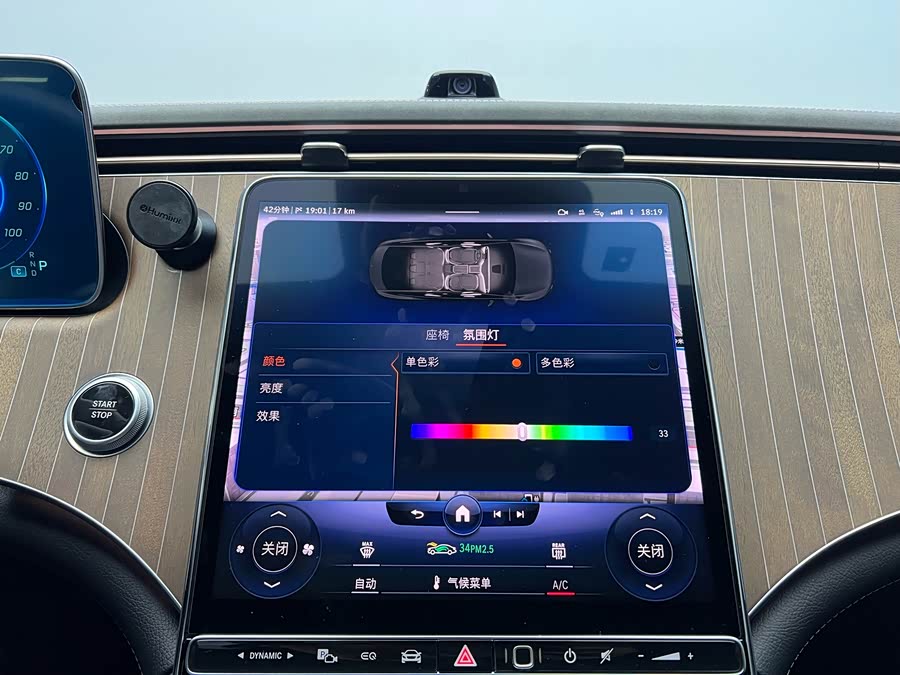 Mercedes-Benz EQE Class 2024 #17 Mercedes-Benz EQE Class 2024 car image #17