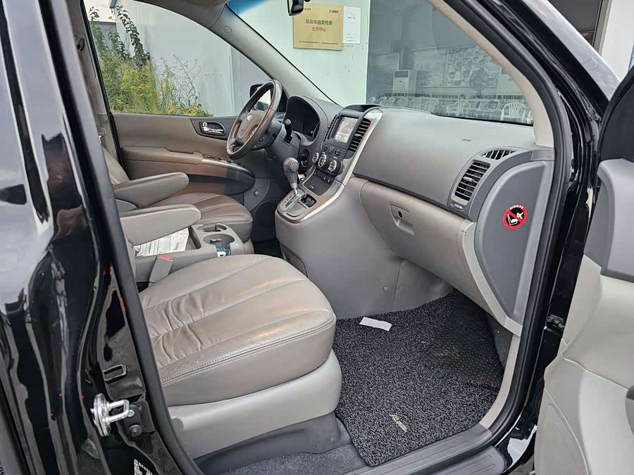 Kia VQ 2014 imagen de coche #17