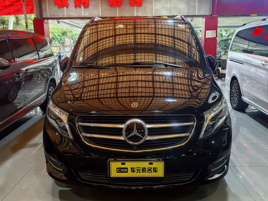 Mercedes-Benz V Class 2020 car image #17