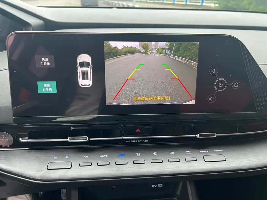 Changan CS55 Plus 2022 #17 Changan CS55 Plus 2022 صورة سيارة #17