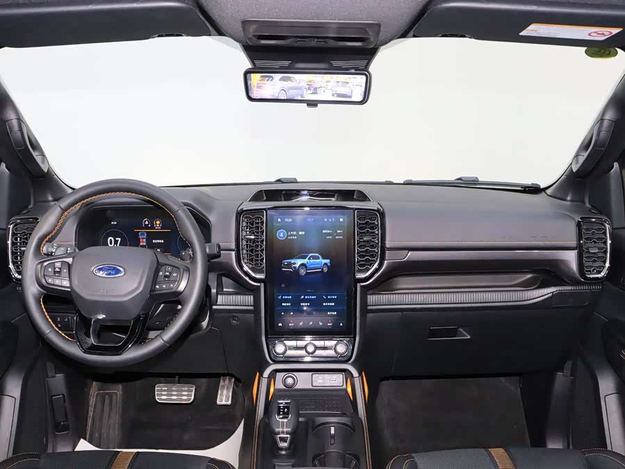 Ford Ranger 2024 car image #17