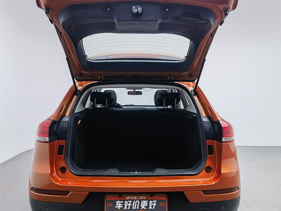 Haval H2s 2017 car image #17