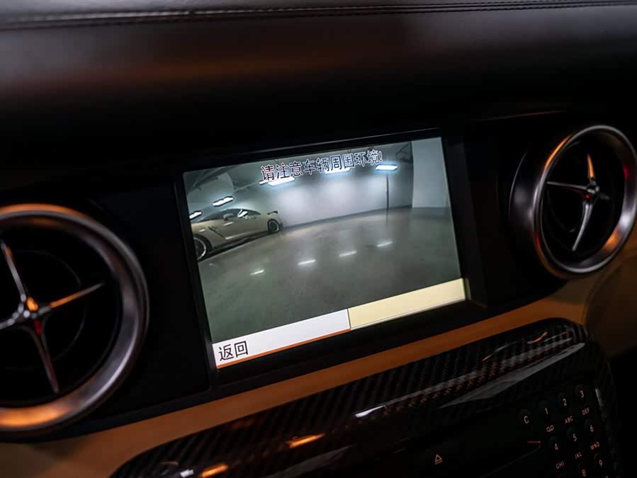 Mercedes-Benz SLS AMG 2013 #17 Mercedes-Benz SLS AMG 2013 car image #17