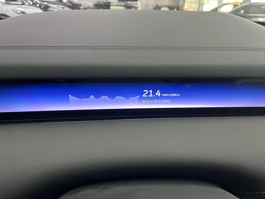 NIO ET9 2024 car image #17