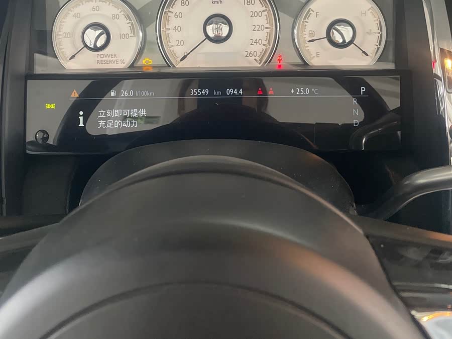 Rolls-Royce Dawn 2023 car image #17