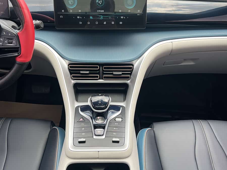 BYD Song Pro 2021 #17 BYD Song Pro 2021 car image #17