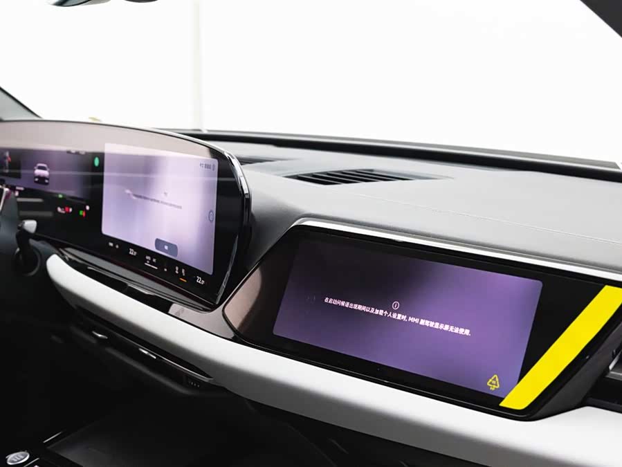 Audi FAW Audi A5L 2025 car image #17