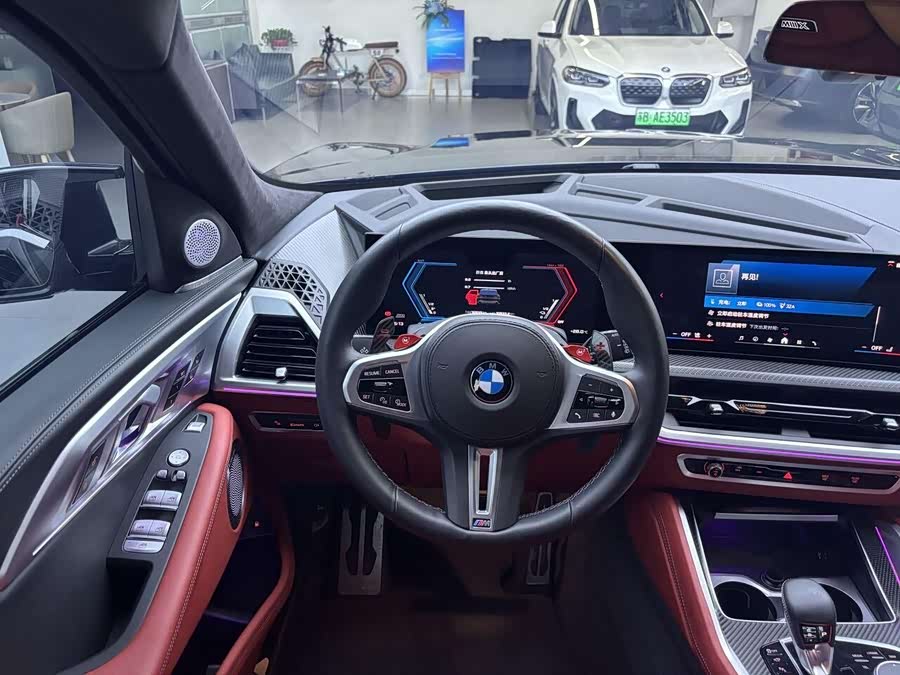 BMW XM 2024 car image #17