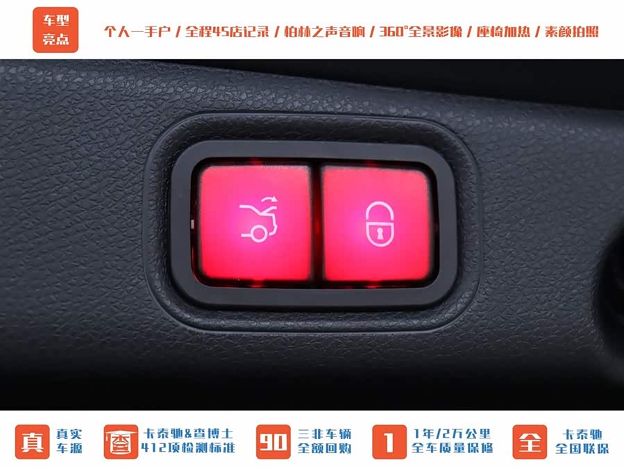 Mercedes-Benz E AMG 2022 immagine di auto #17