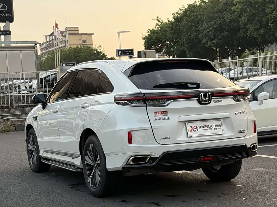 Honda UR-V 2021 car image #17