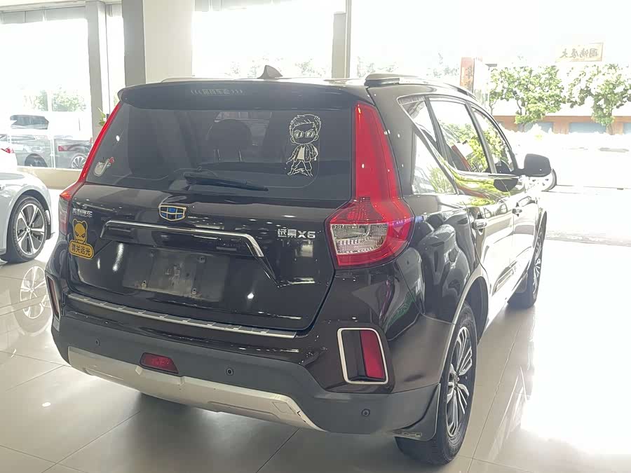 GEELY Vision X6 2017 #17 GEELY Vision X6 2017 car image #17