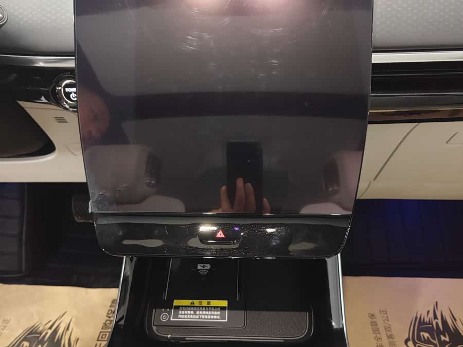 Honda P7 2025 car image #17