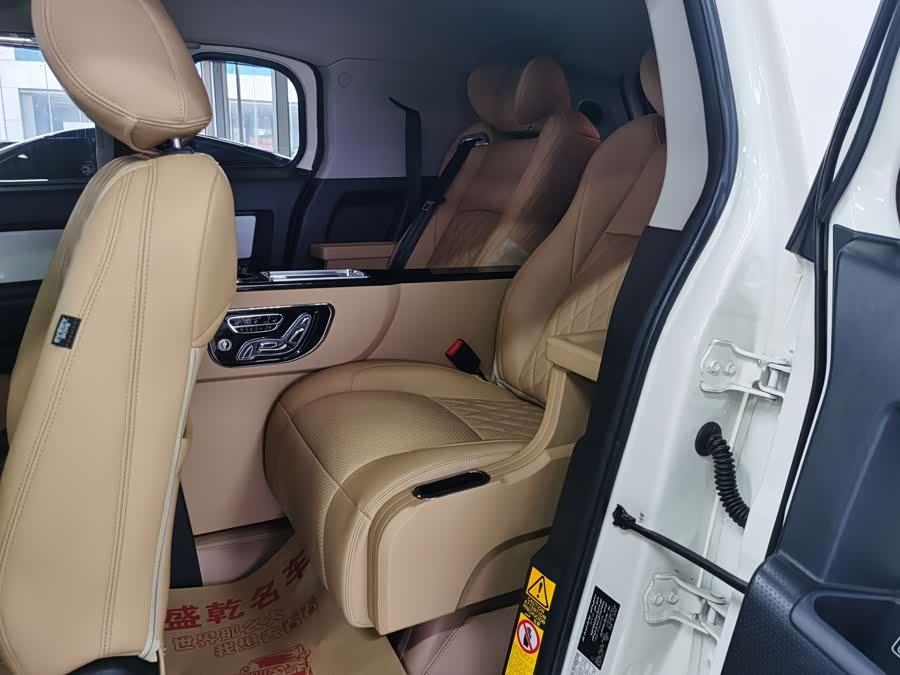 Toyota Reiz 2019 car image #17