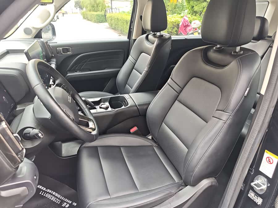 Haval Raptor New Energy 2023 #17 Haval Raptor New Energy 2023 immagine di auto #17