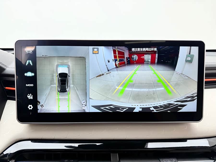 Haval Rabbit 2021 car image #17