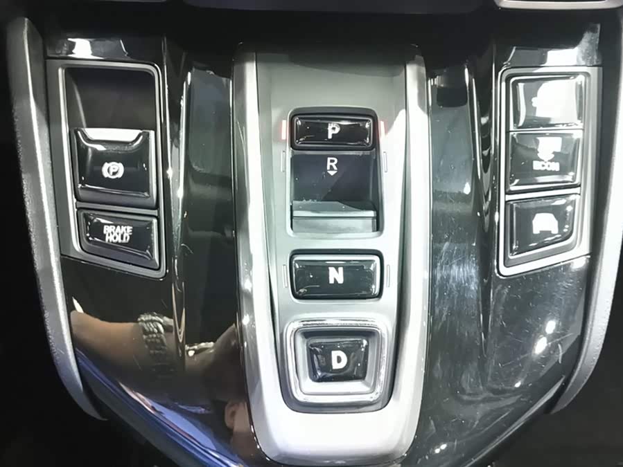 Honda CR-V New Energy 2021 car image #17