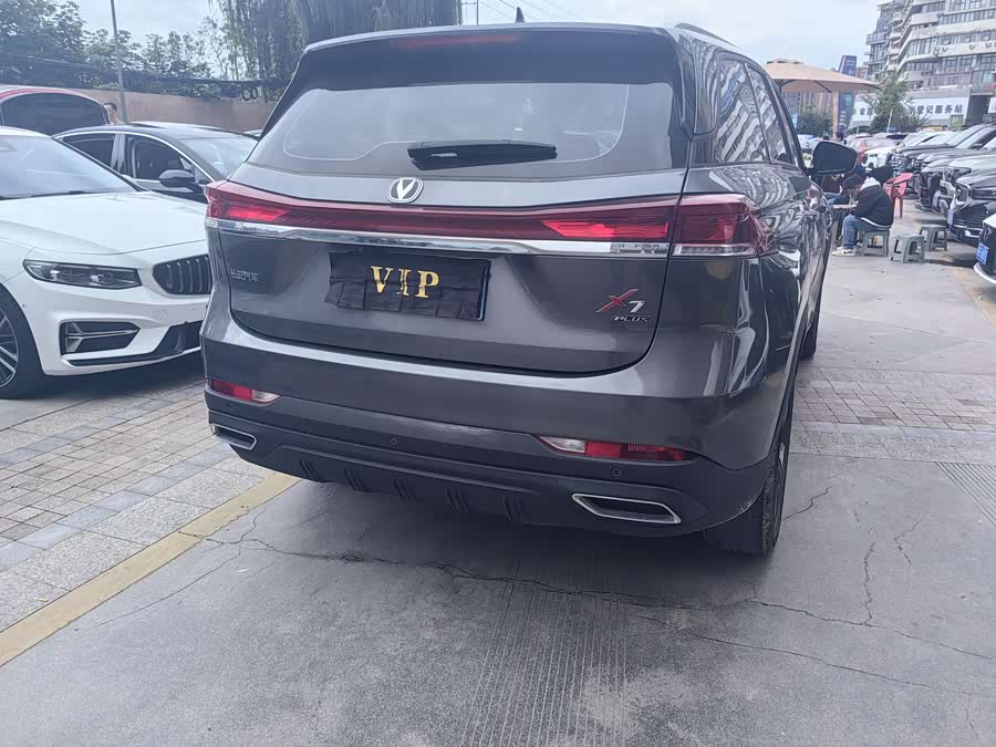 Changan X7 PLUS 2024 car image #17