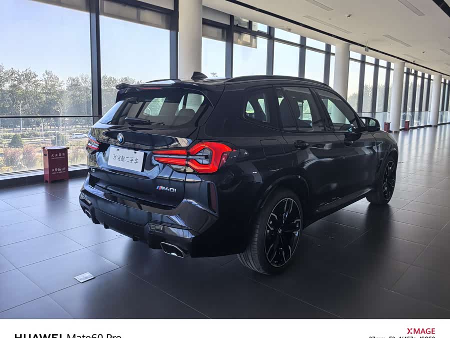 Volkswagen Bora Classic imagem de carro #17