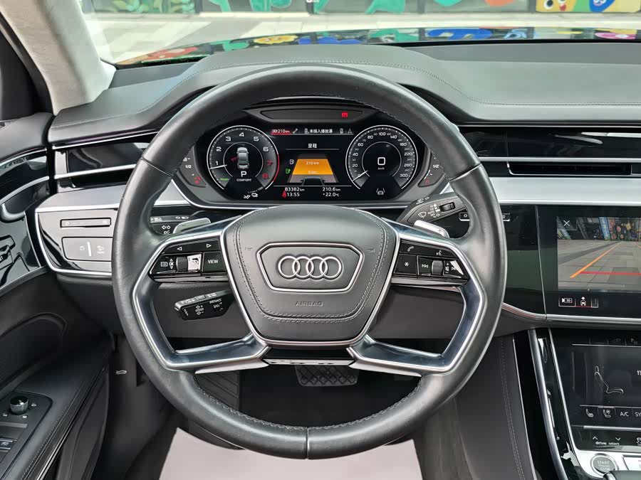 Audi A8 New Energy 2021 #17 Audi A8 New Energy 2021 immagine di auto #17