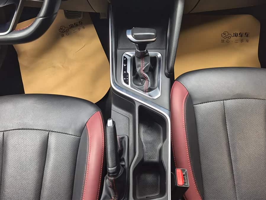 GEELY Vision X3 2021 imagen de coche #17