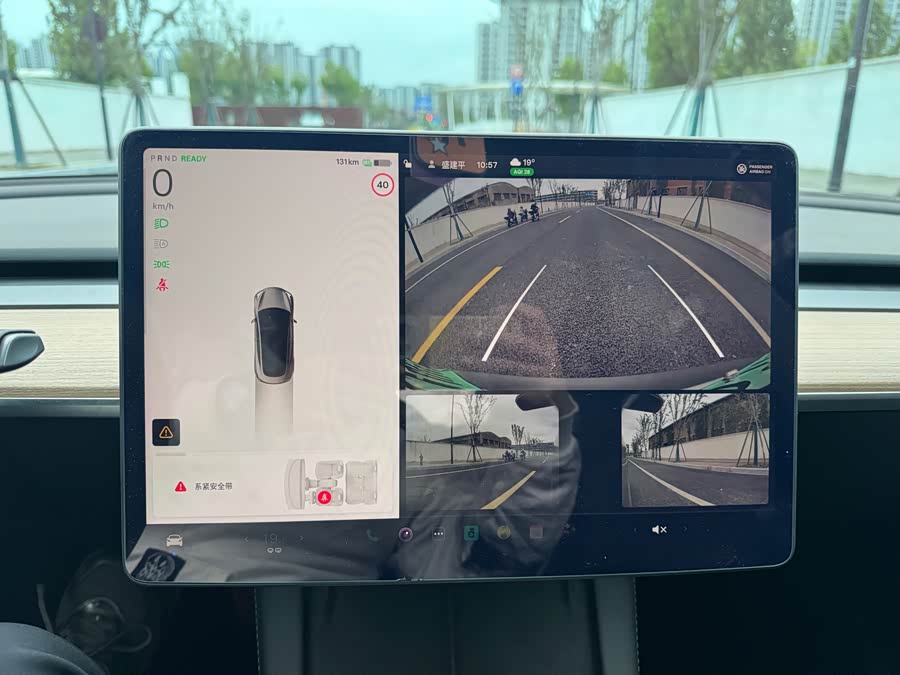 特斯拉 Model 3 2023 汽车图片 #17