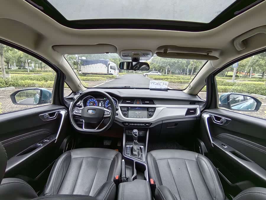 GEELY Vision X3 2019 car image #17