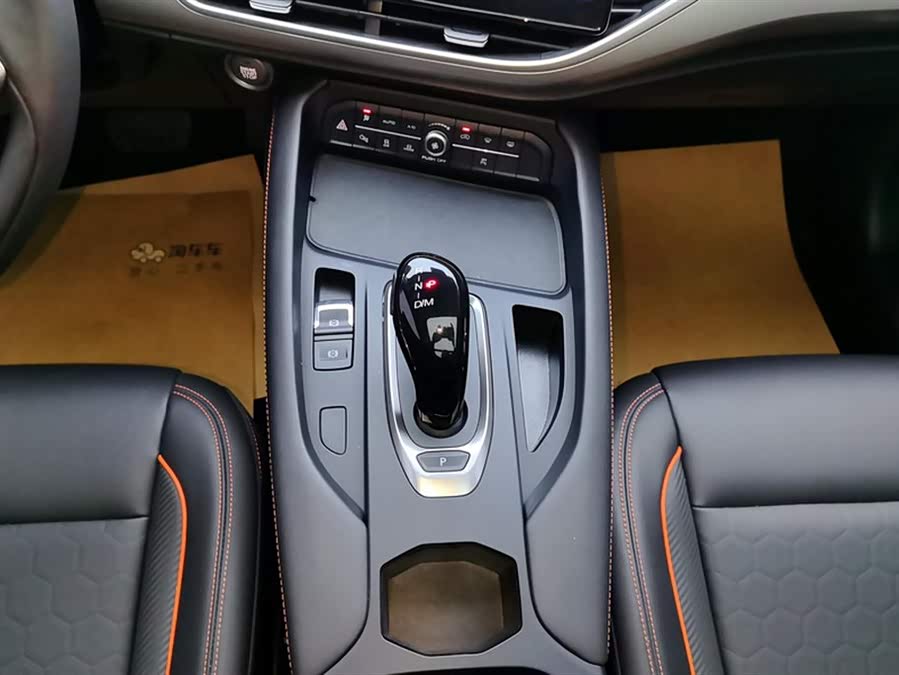 Haval F7 2021 image de voiture #17
