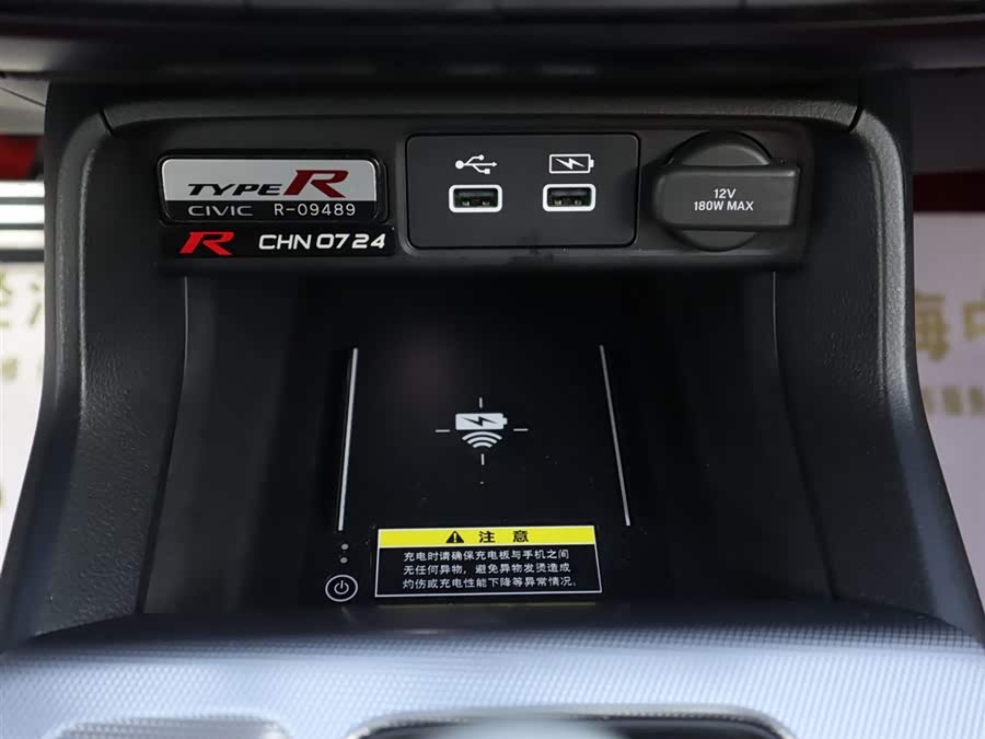 Honda Civic (Imported) 2023 #17 Honda Civic (Imported) 2023 car image #17