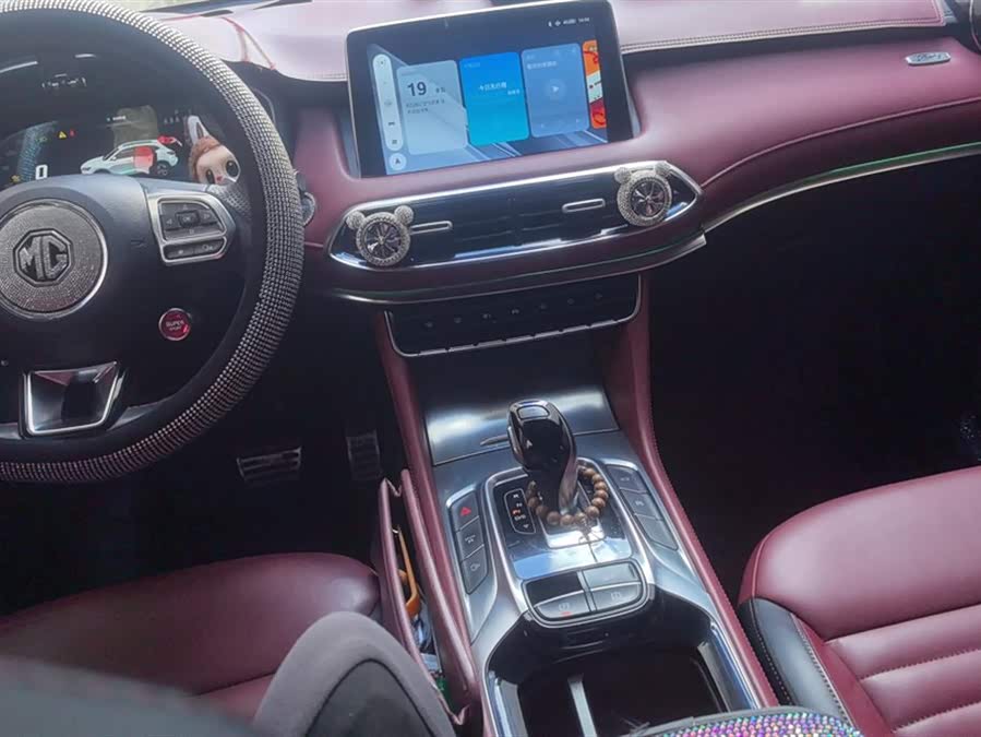 MG HS 2020 car image #17