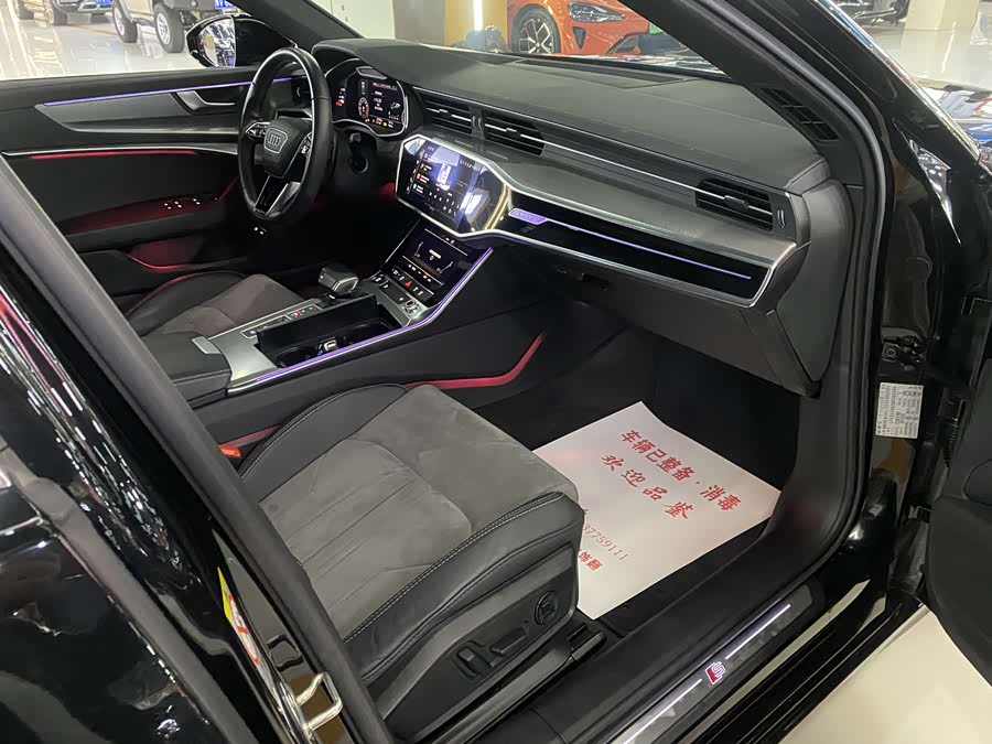 Audi A6L New Energy 2021 car image #17