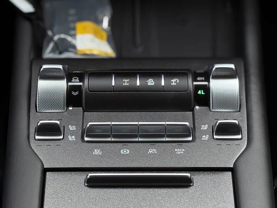 Tank 300 New Energy 2025 #17 Tank 300 New Energy 2025 imagem de carro #17