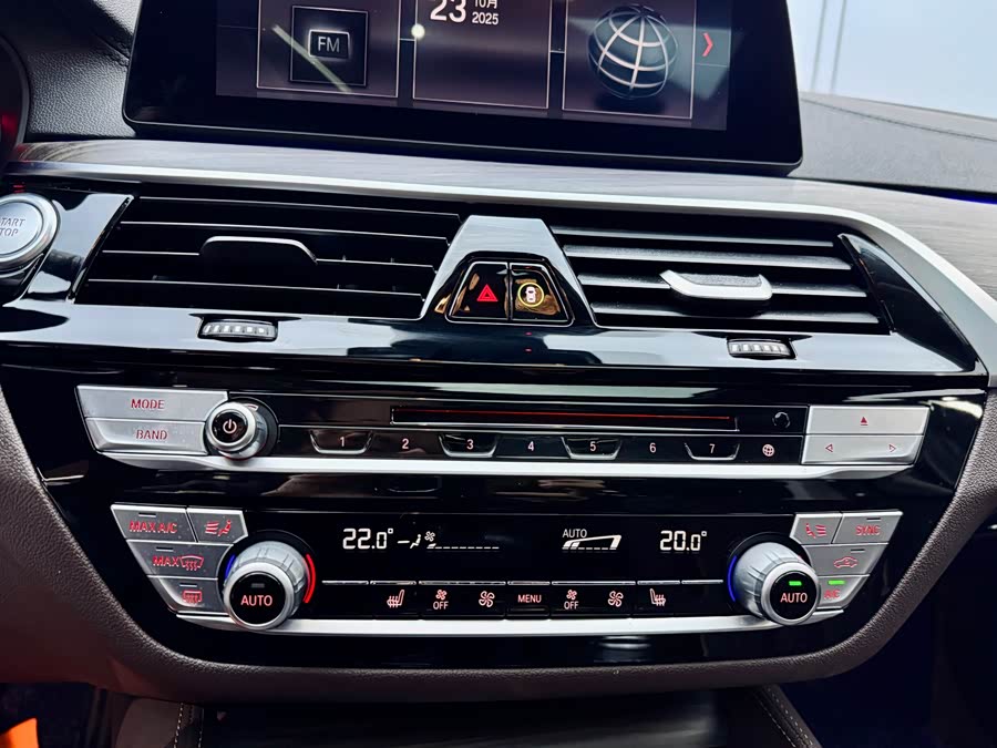 BMW 5 Series New Energy 2019 #17 BMW 5 Series New Energy 2019 car image #17