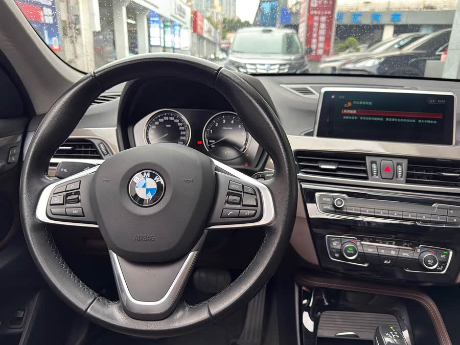 BMW X1 New Energy 2018 #17 BMW X1 New Energy 2018 car image #17