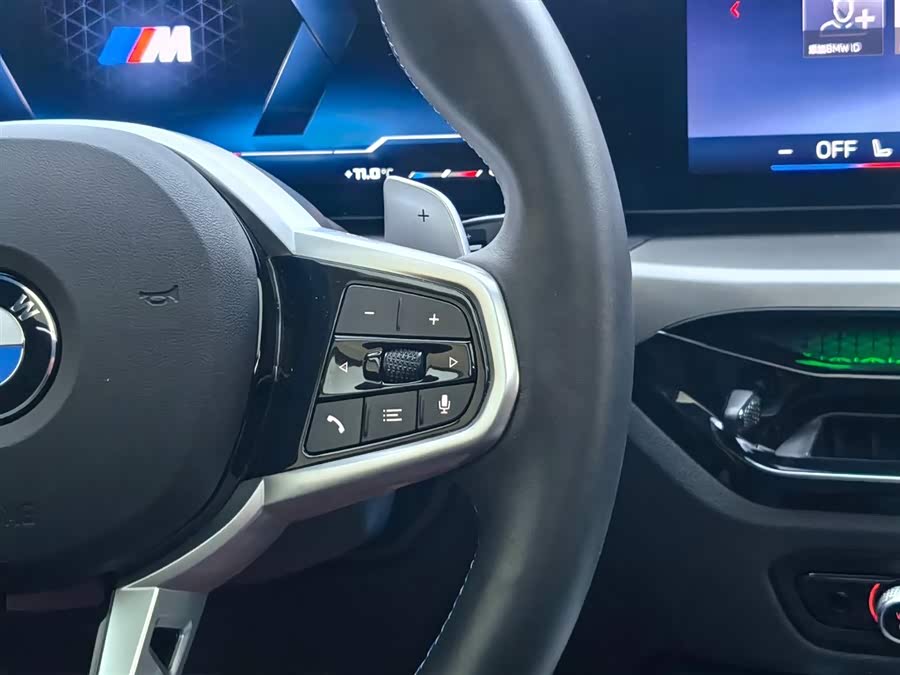 BMW M240i 2025 immagine di auto #17