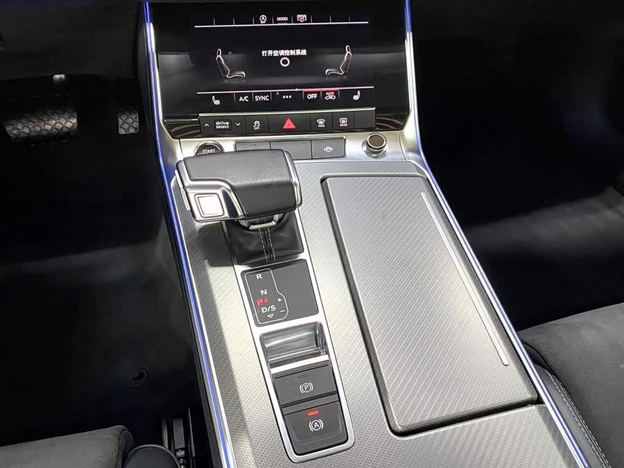 Audi A7L 2023 immagine di auto #17