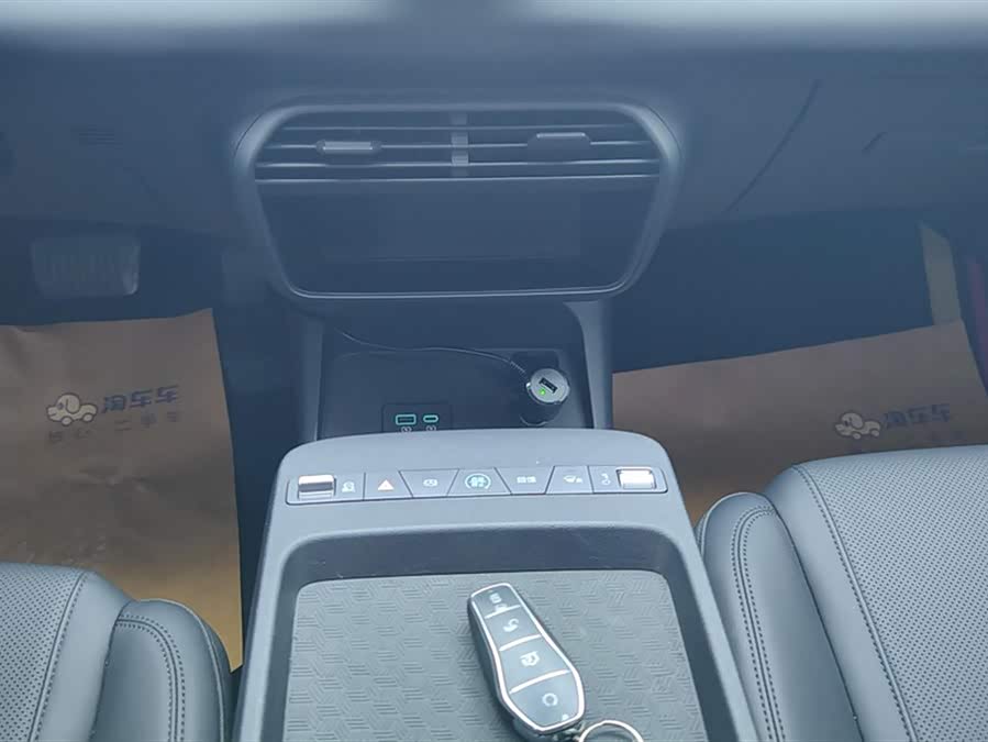 BYD e7 2025 #17 BYD e7 2025 صورة سيارة #17